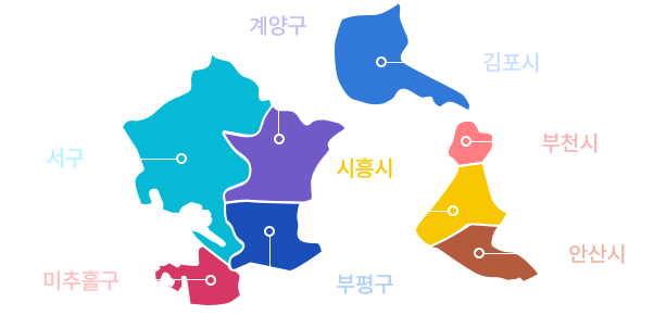 세관 관할 구역 이미지· 자세한 설명은 아래참고