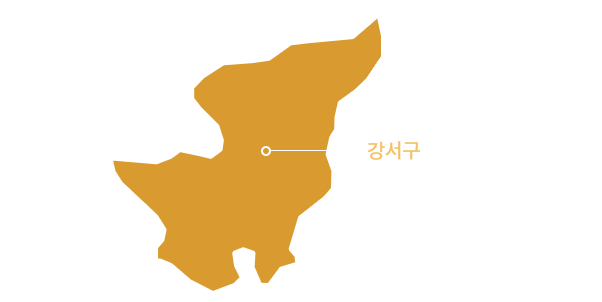 관할구역소개 지도 - 강서구로 구성.